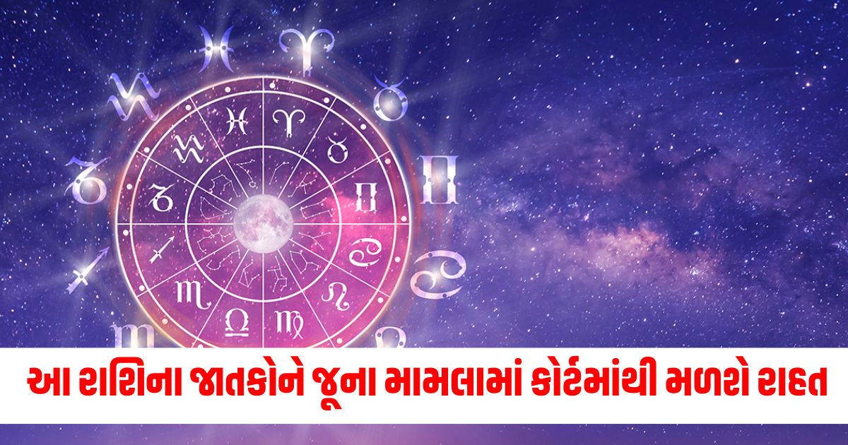 daily horoscope aaj ka rashifal today mesh to meen rashi zodiac signs 2 december 2024 monday