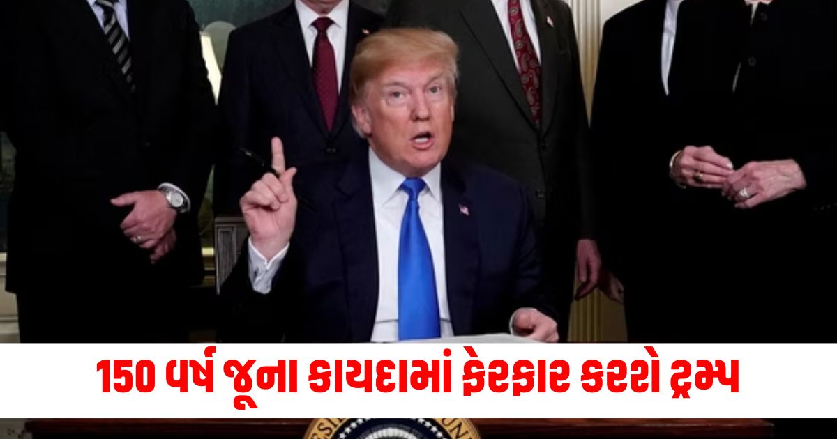 donald trump plans to change 150 year old birth right citizenship law impact on indiansewrwe