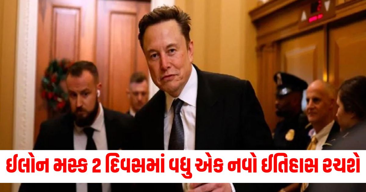 elon musk may create another new history in 2 days his wealth will cross 500 billion dollars