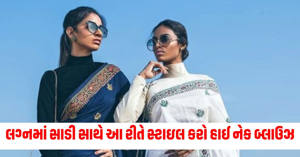 high neck blouse styling tips with these types of sarees for winter wedding articleewr
