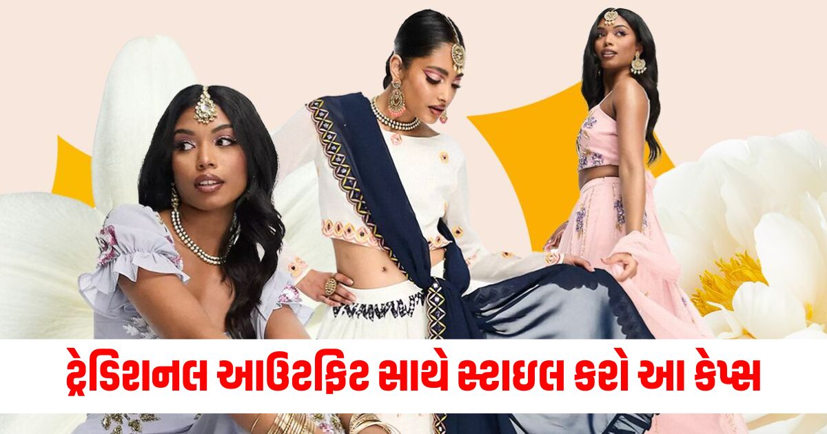 how to style capes with traditional outfit article 1wrwr