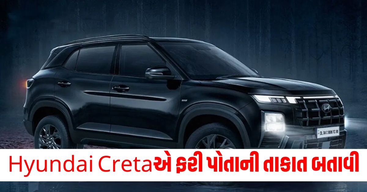hyundai creta become most sold suv in november leave behind tata nexon punch