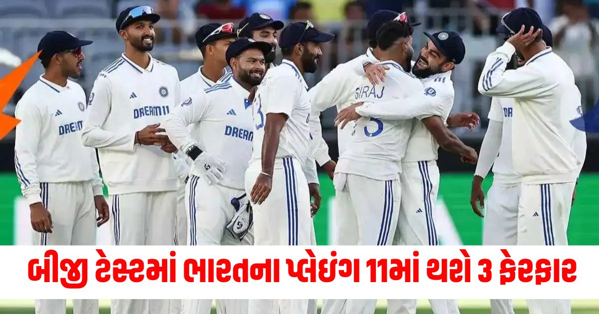 ind vs aus 2nd test 3 changes in india playing 11 in second test sunil gavaskar ewsr