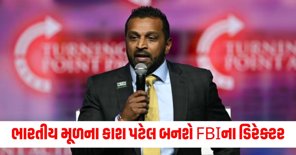 indian american kash patel nominated as fbi director by donald trump 234