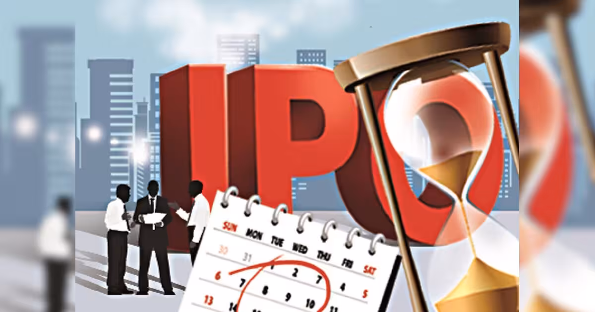indo farm equipment ipo going to open from today price band 215 rupee werwtw