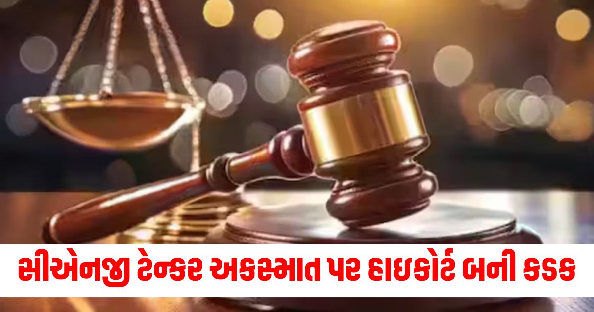 jaipur fire accident rajasthan high court takes cognizance sought answers from central and state governments