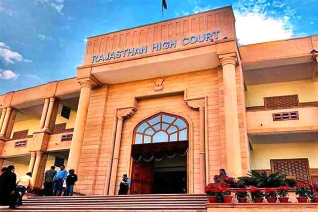 jaipur fire accident rajasthan high court takes cognizance sought answers from central and state governmentsewrwer