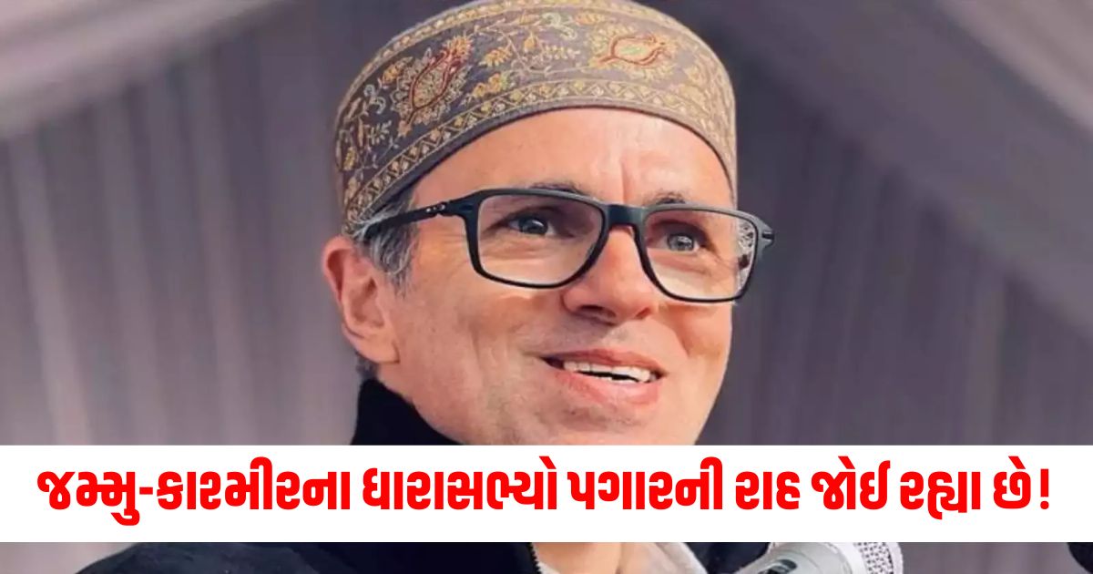 jammu kashmir govt approves purchase of 8 cars worth 3 crore rupees for cm omar abdullah