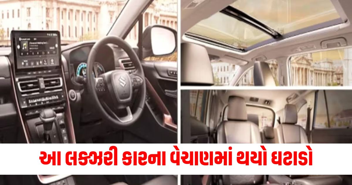 maruti invicto sold only 296 units in november er