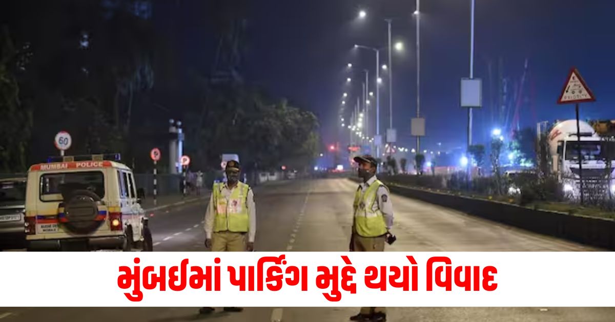 mumbai tempo driver beaten to death over parking dispute three accused arrestedwer