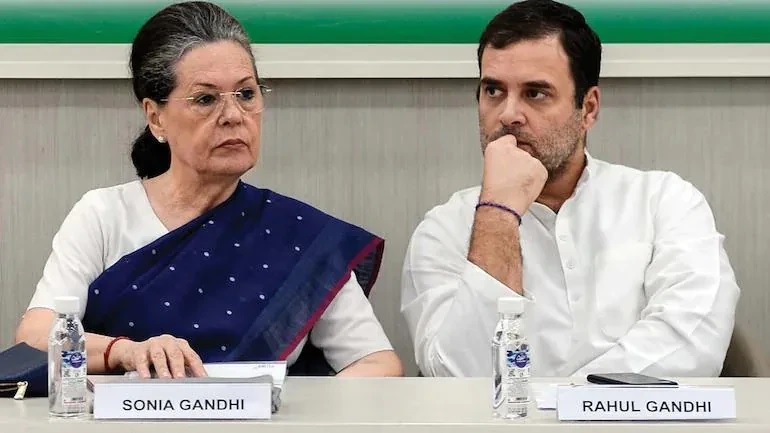 national congress wrong india map in cwc session bjp raised many questions on congress rahul gandhi sonia gandhi