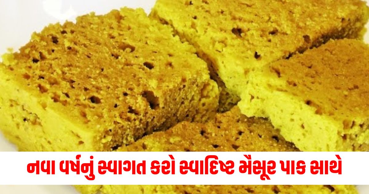 new year 2025 mysore pak recipe try this tasty sweet dish to celebrate the beginning the new year ert