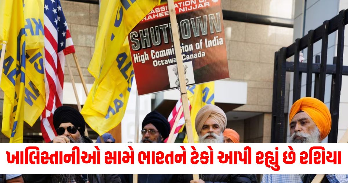 outlawed terror group in india sfj will target russian missions over support to india