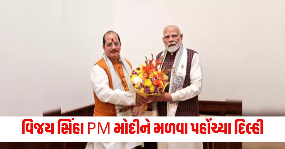 patna city pm modi praises bihar youth centric policies during meeting with deputy cm vijay sinhawe