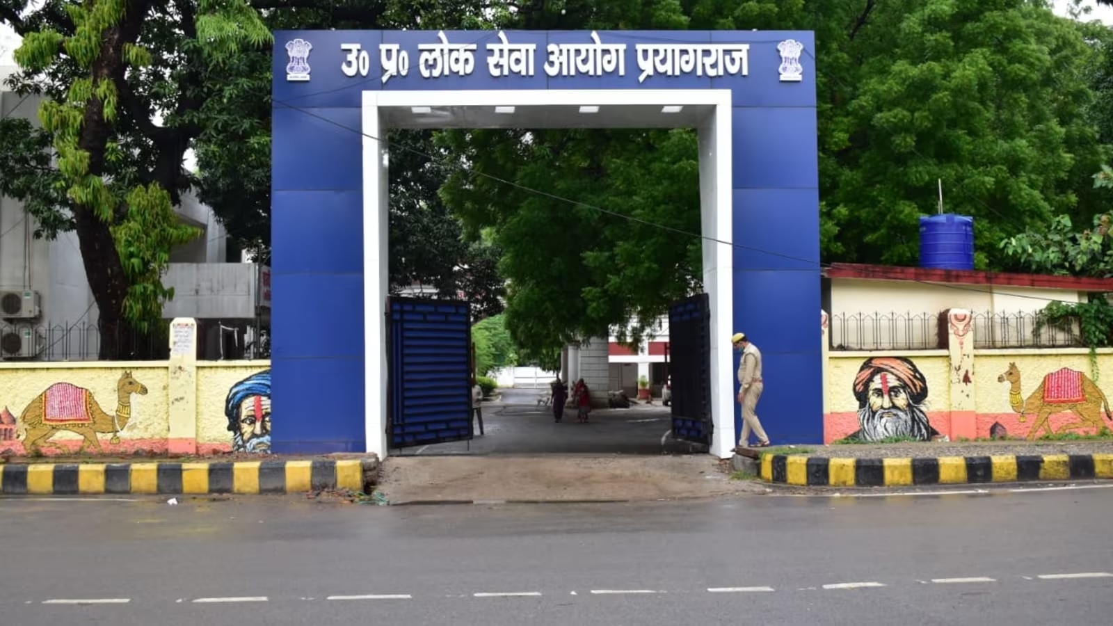prayagraj uppsc pcs pre will be held at 1331 centers in 75 districts of up admit card released1