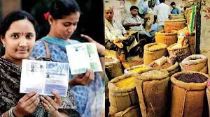 rules related to ration card will change from january 01 know detailewe