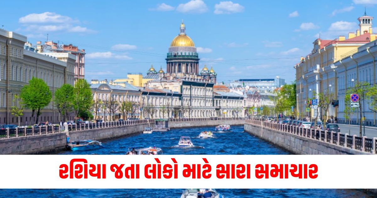 russia likely to begin visa free travel for indians from wer