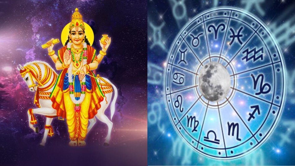 shukra gochar in shravana nakshatra december rashifal 2024 horoscope venus transit zodiac signs1