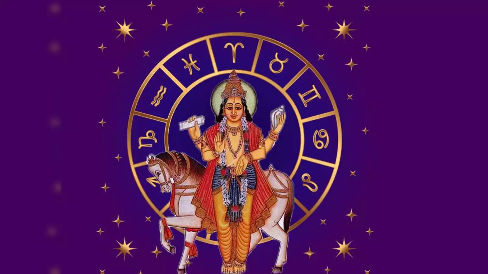 shukra gochar in shravana nakshatra december rashifal 2024 horoscope venus transit zodiac signs2