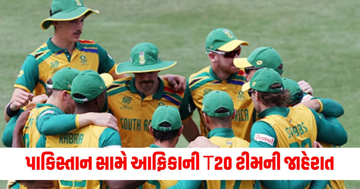 south africa announce t20i squad for pakistan series heinrich klaasen captain