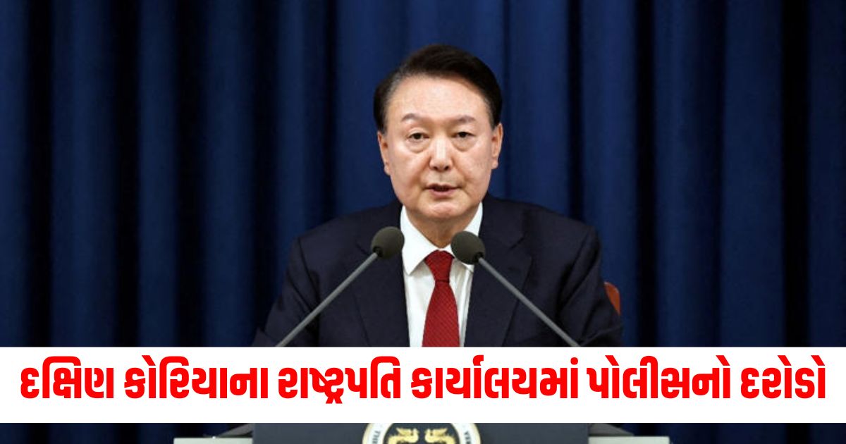 south korean president yoon suk yeols office raided over failed martial law