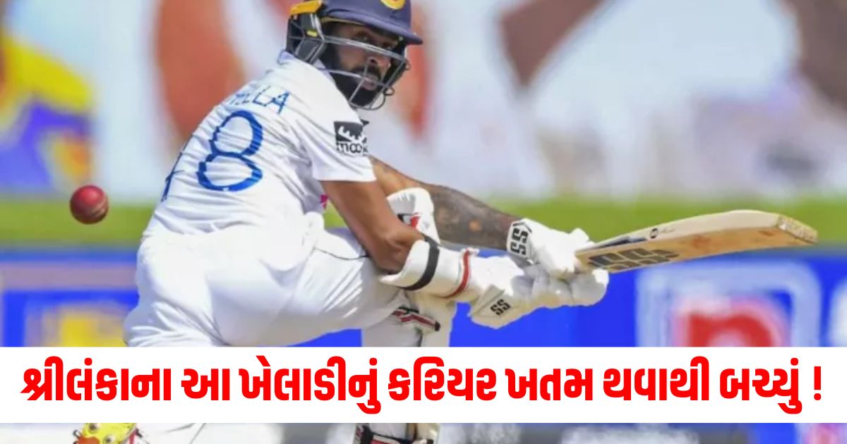 sri lanka player niroshan dickwella 3 years ban lifted by icc