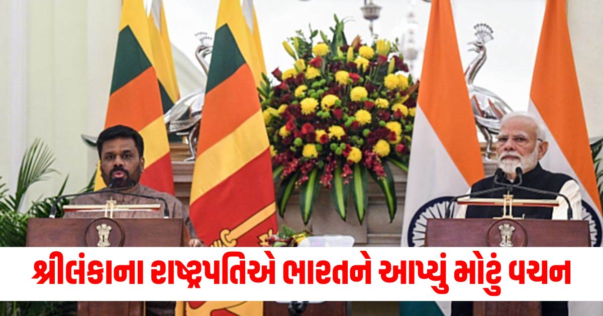 sri lankan president made big promise to india will china get big shock wer