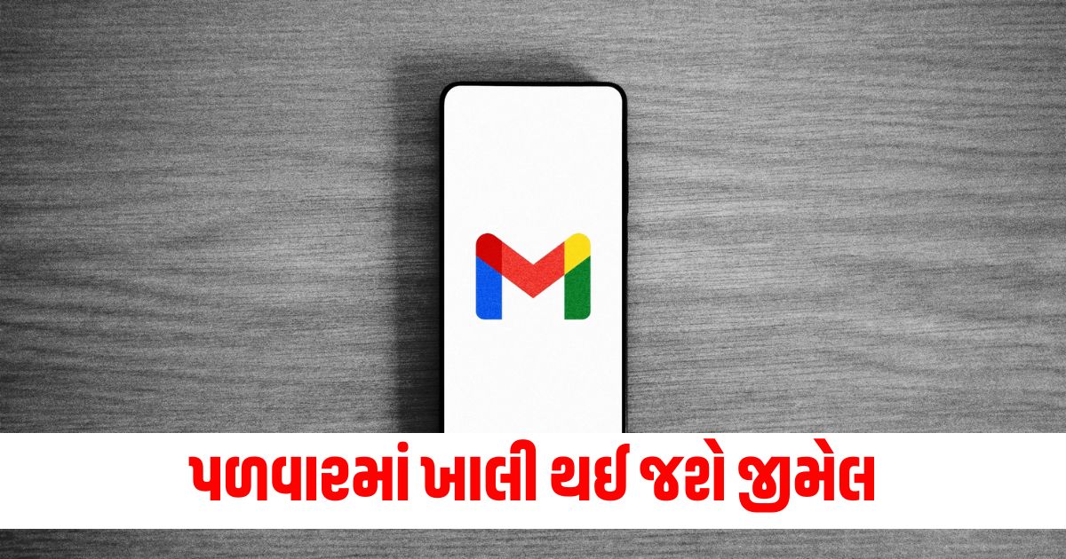 tech guide 10 easy ways to free up gmail storage