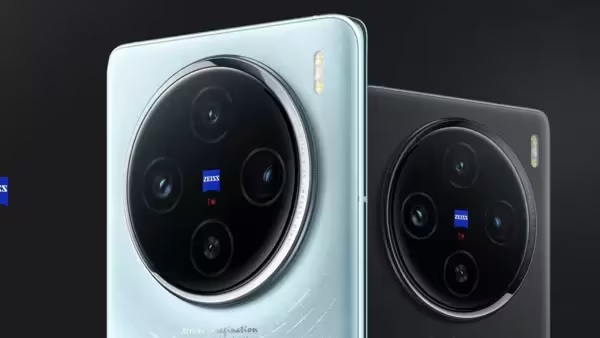 vivo x200 series that will be launched today know the features1 1