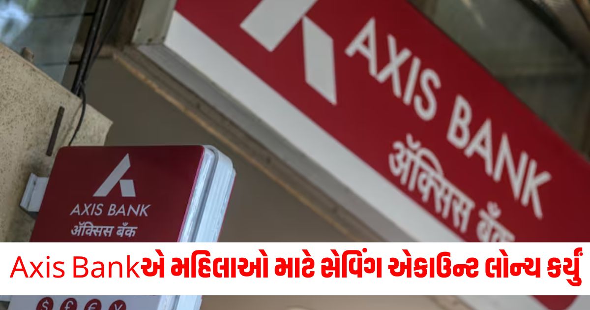 what are the benefits of axis bank arise womens savings accountewr