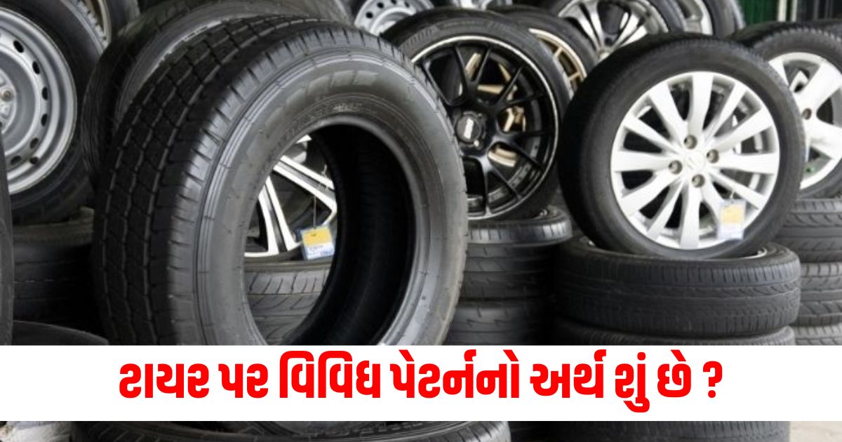what do different tire designs signify and how important are they for vehicles know facts herewerwe