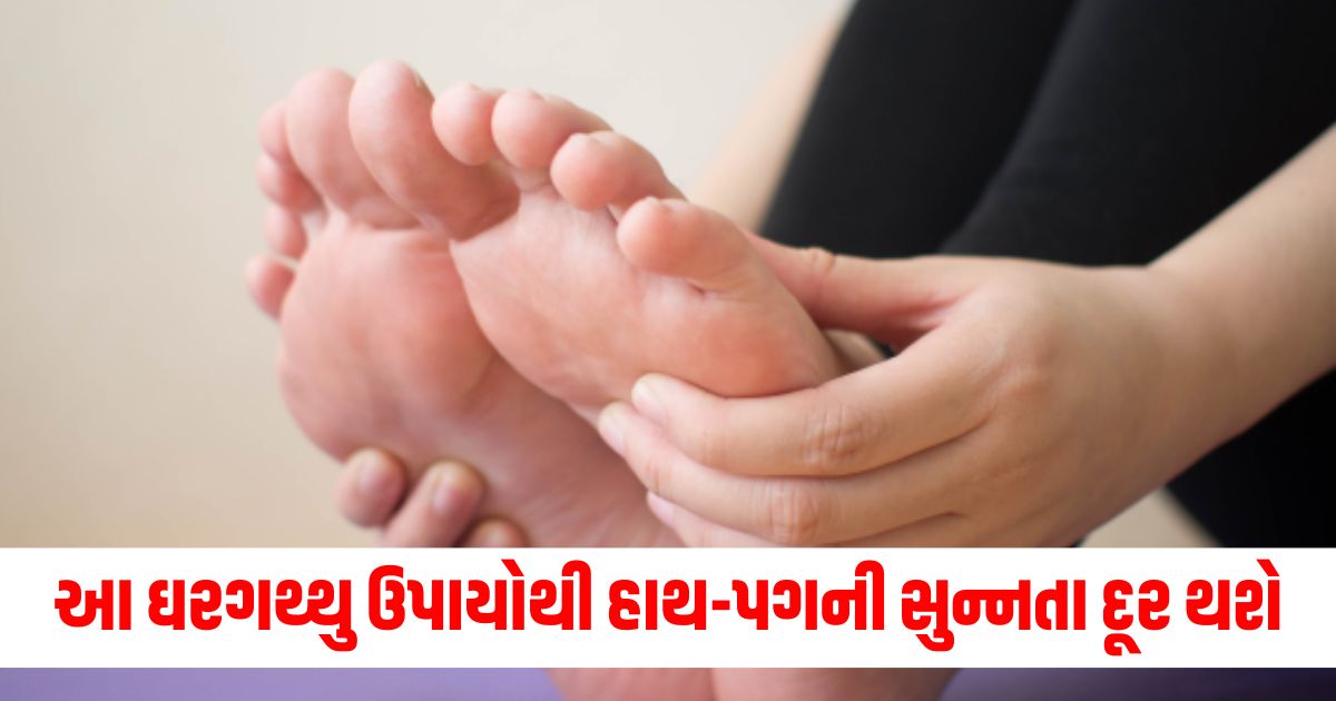 why do hands and feet become numb in winter know its causes home remedies and prevention tipswer