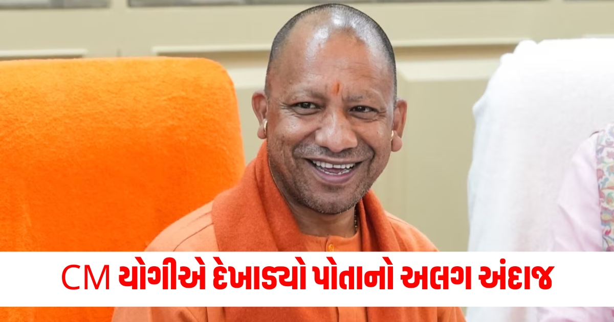 yogi adityanath speaks in japanese while signs mous with japan yamanashi governor watch video