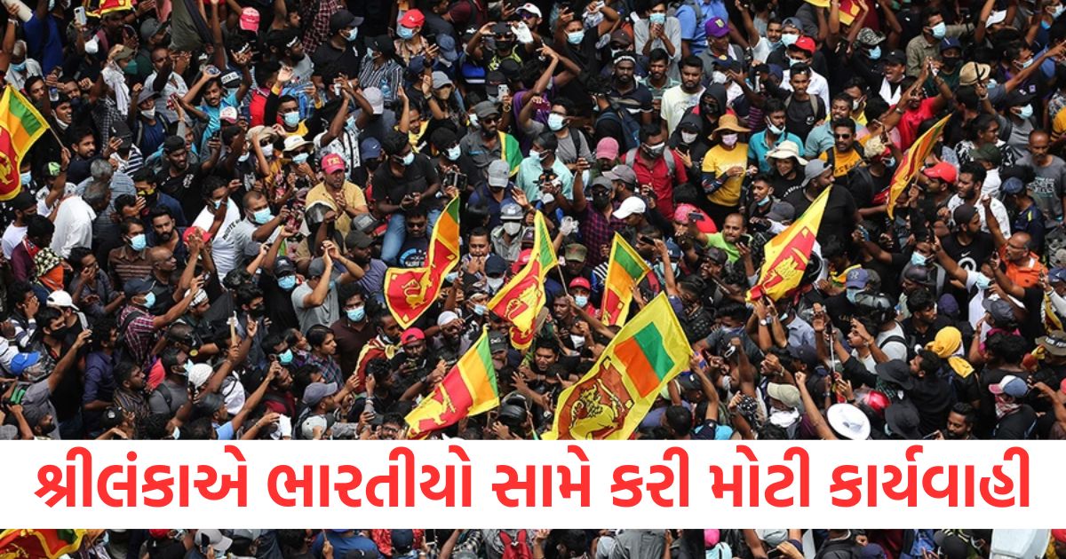 amidst tension with bangladesh sri lanka took big action against indians you will not believe after knowing