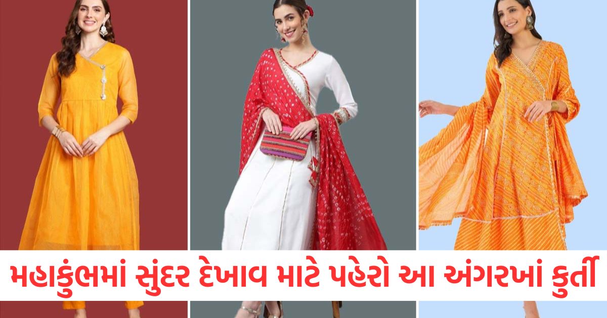 angrakha kurti latest designs for beautiful look on mahakumbh 2025