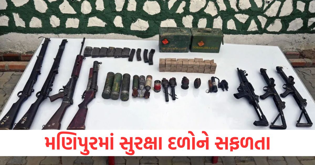 arms ieds recovered from manipur churachandpur tengnoupal districts