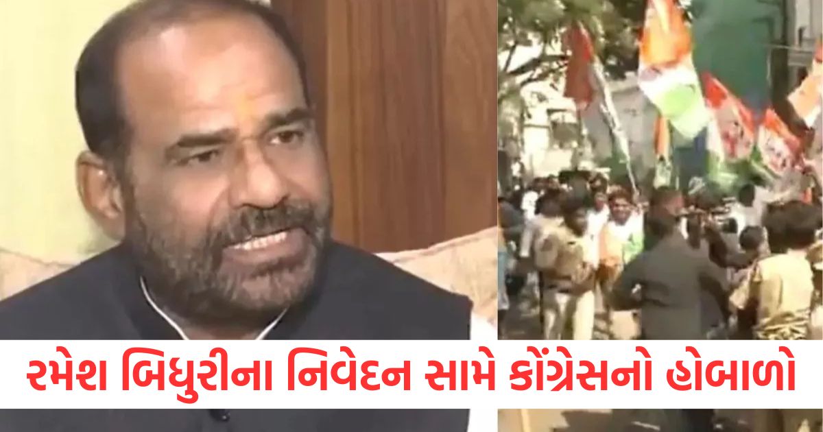 bjp worker injured in stone pelting by youth congress activists during protest in hyderabad3