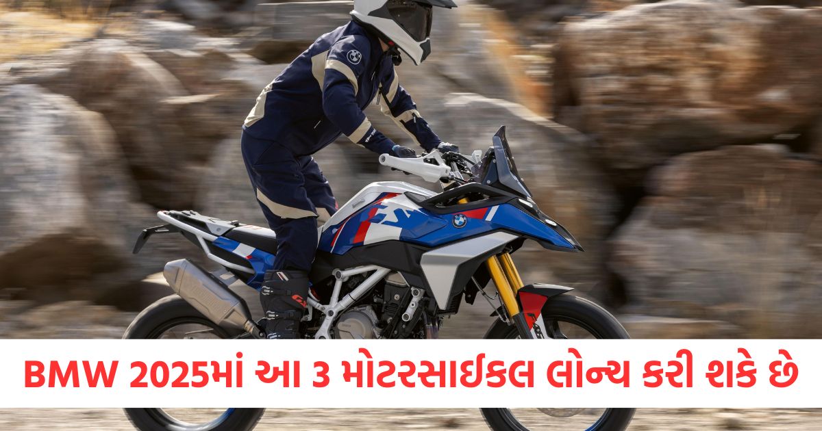 bmw to launch 3 motorcycles in 2025 including f450 gs and s 1000 rr wer