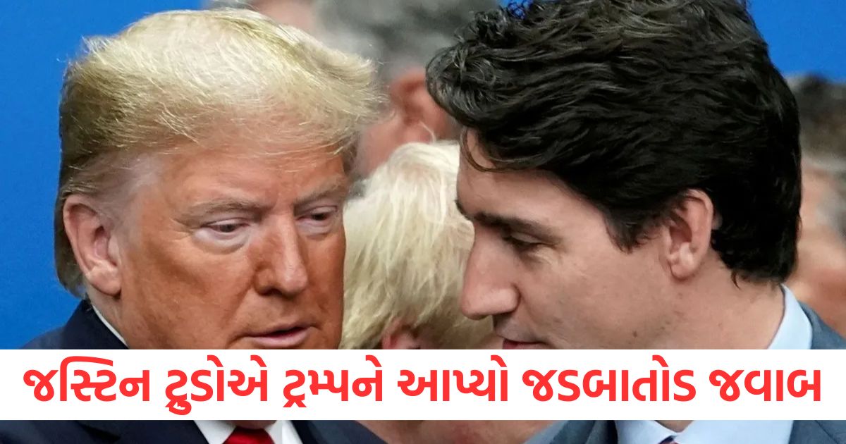 canada next pm justin trudeau resign and replied to donald trump on merger with us e