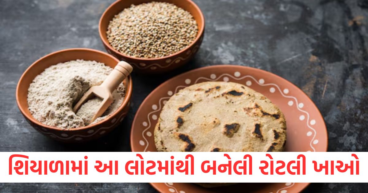 eat millet flour roti for just one month during winter many diseases will be eradicated from your body