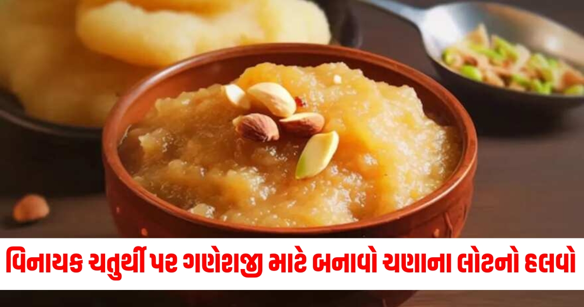 food news make besan halwa for lord ganesha on vinayak chaturthi 2025 prepare instant bhog with this easy recipe