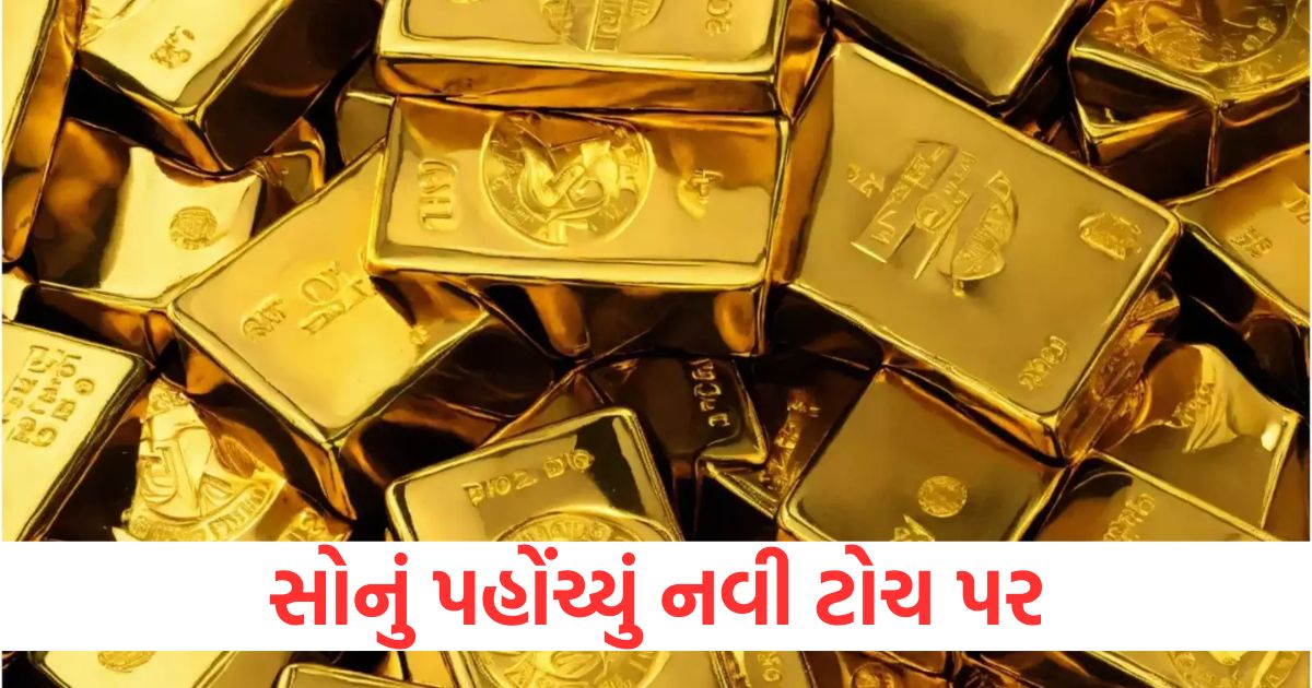 gold price reached a new peak silver prices also increased is trump responsible