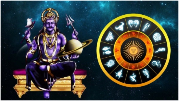 grah nakshatra shani ast 2025 which zodiac signs will benefit from shani ast in february1