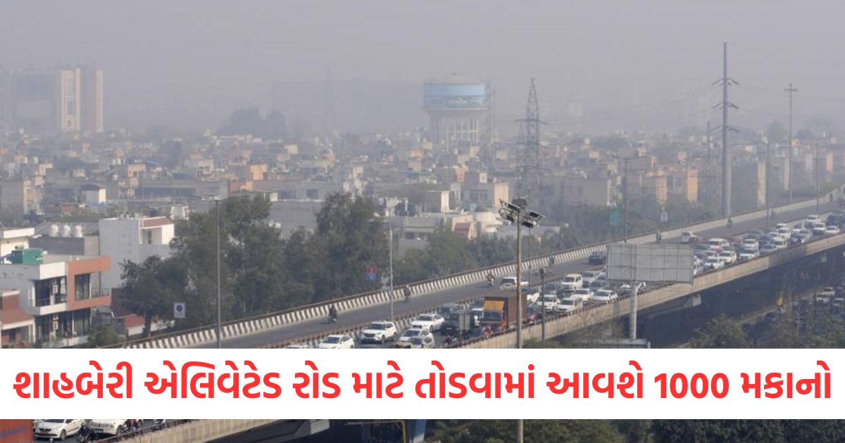 greater noida to ghaziabad shahberi elevated road survey 1000 houses in danger2