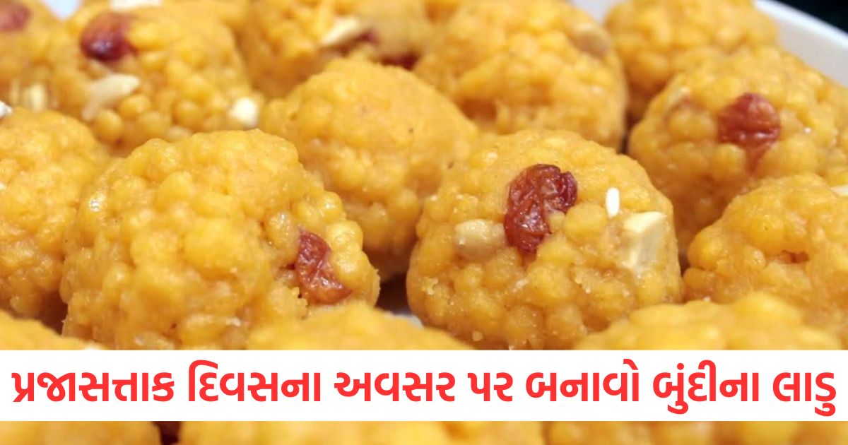 indian make bundi laddus on the occasion of republic day 2025 everyone will praise you after eating them