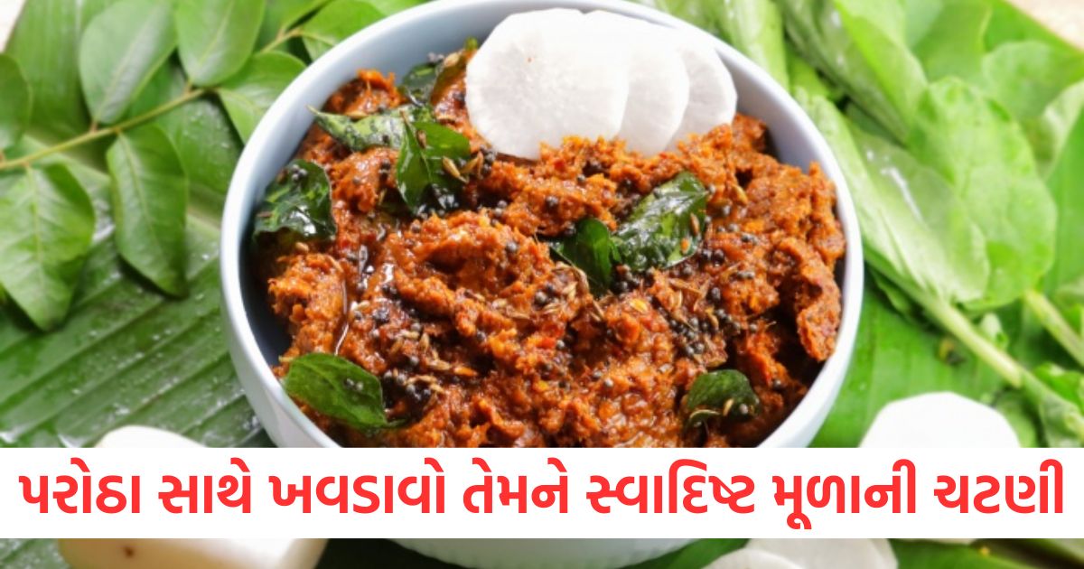 kids shrink their nose and mouth after seeing parathas so this time feed them tasty radish chutney know the recipe