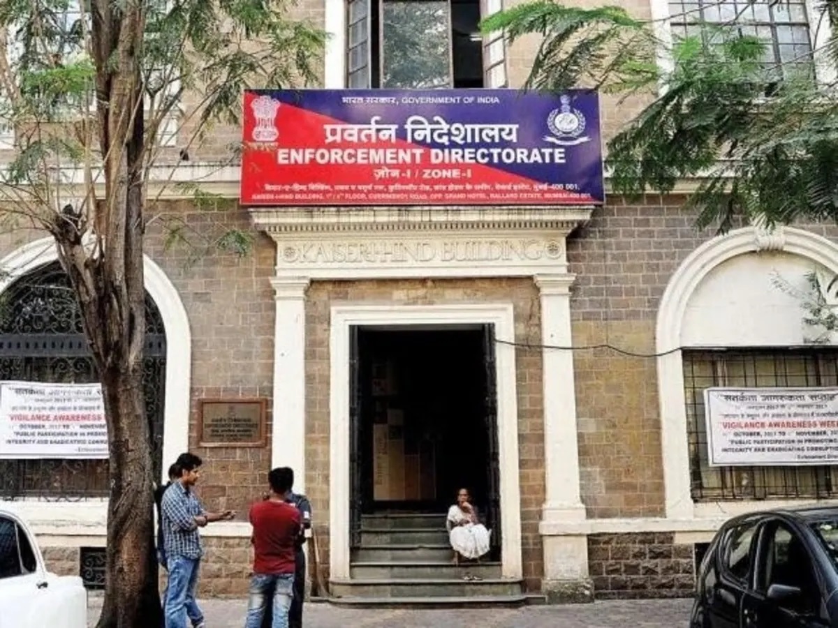 maharashtra man alone transfer 10 thousand crore rupees abroad with 269 accounts1