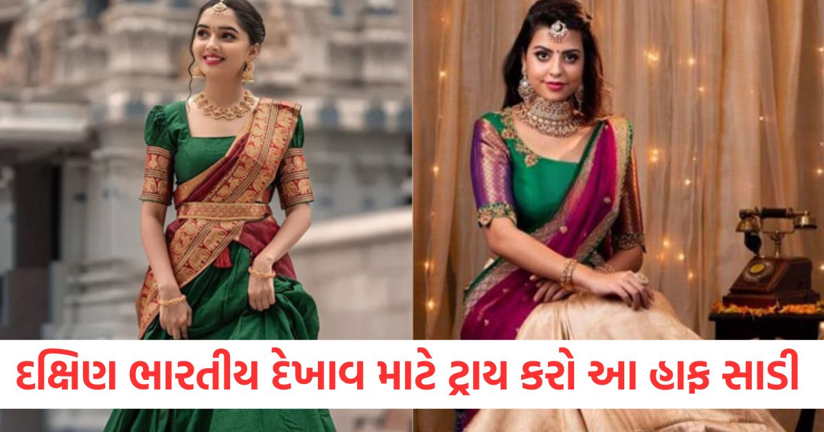 new and latest half saree designs for pongal festival