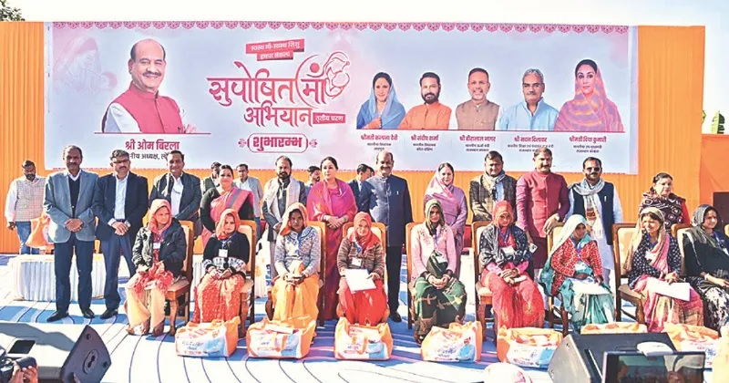 om birla nutritious diet nutrition kit given to 1500 women first priority for pregnant women2
