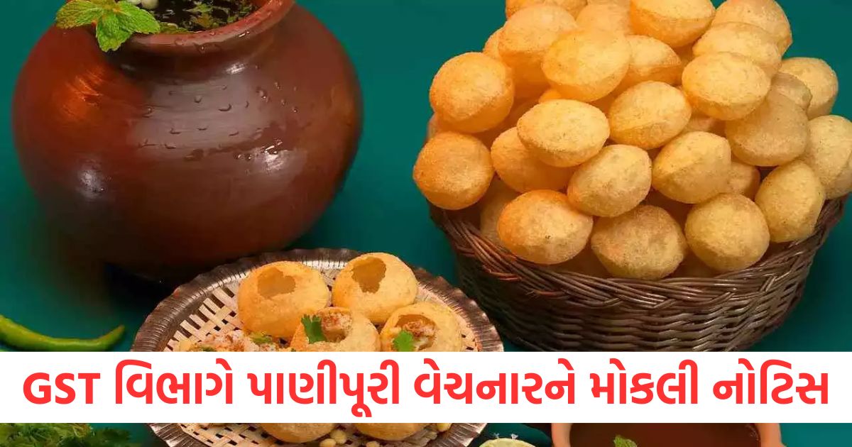 pani puri vendor served gst notice over rs 40 lakh upi receipts in a year